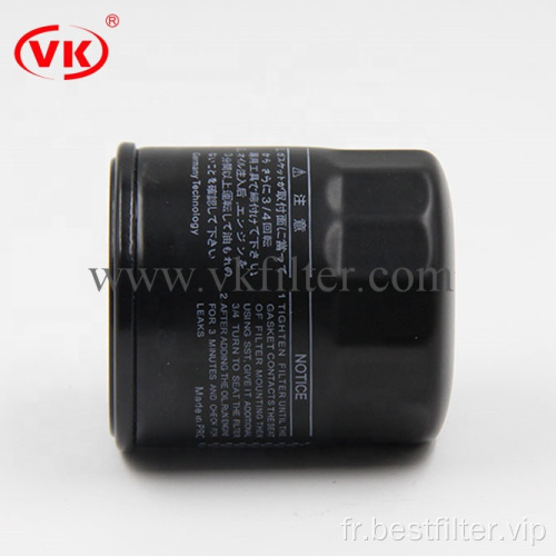 EN VENTE VENTE CHAUDE filtre à huile VKXJ6601 1801.0081041